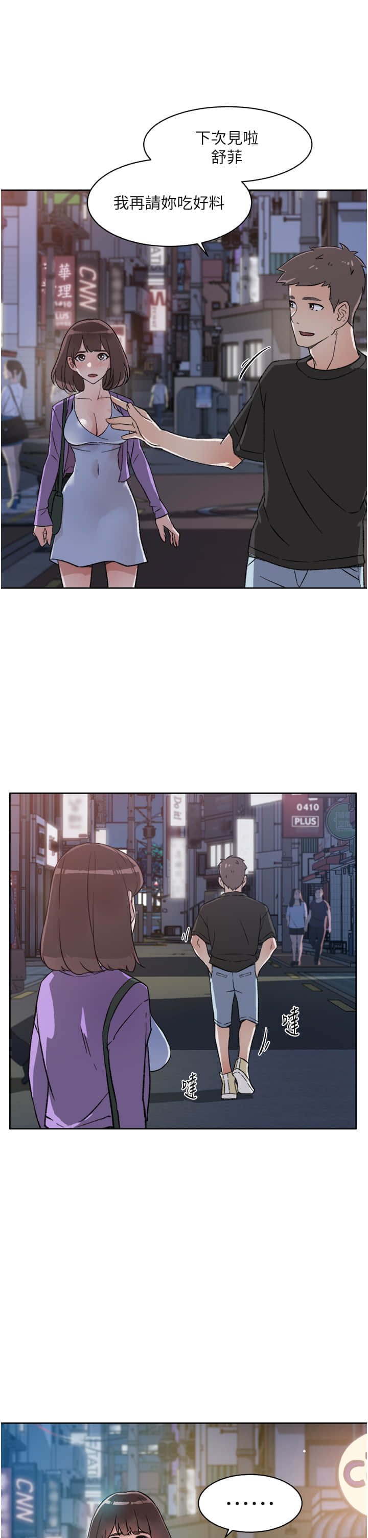21_12