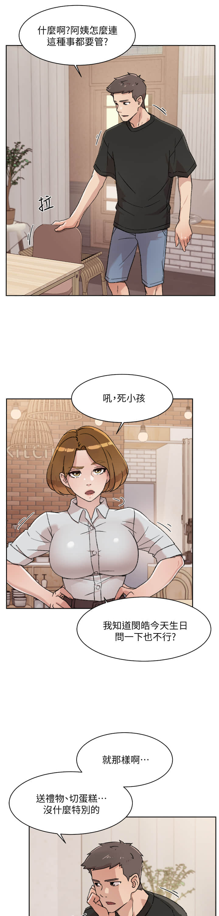 21_18