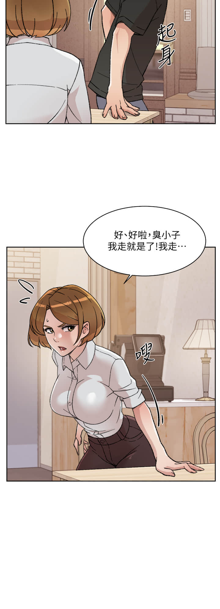21_21