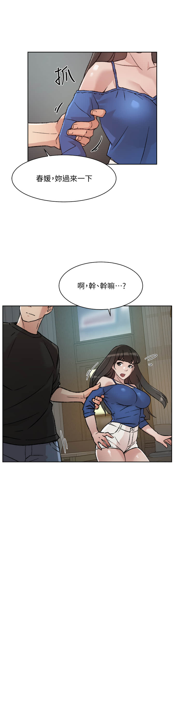 21_24