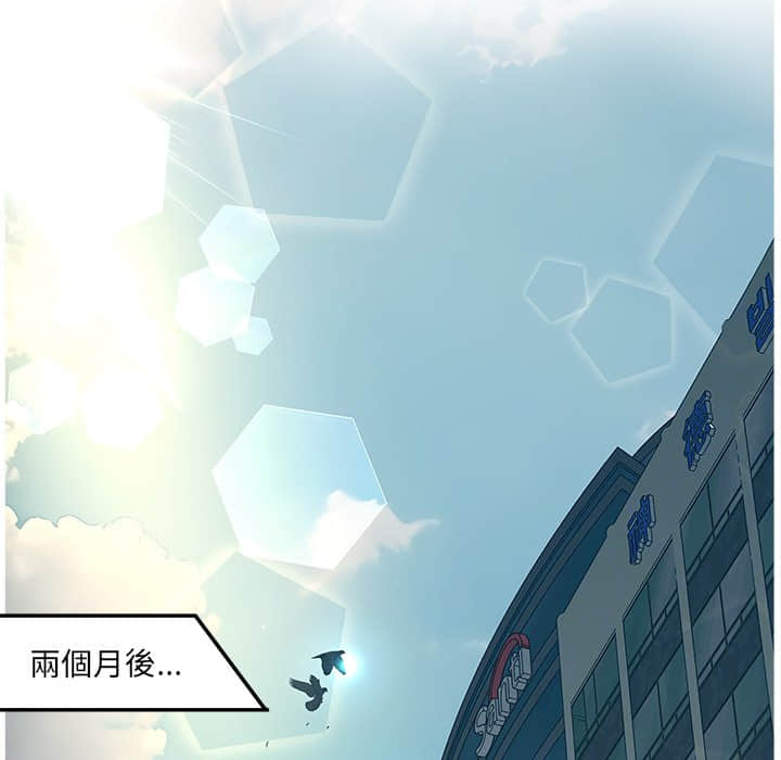 40-end_004