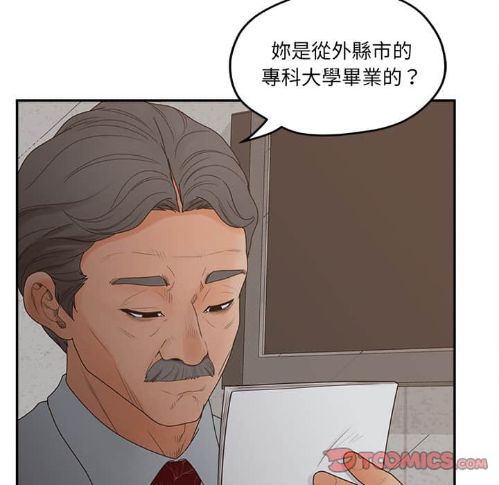 40-end_014