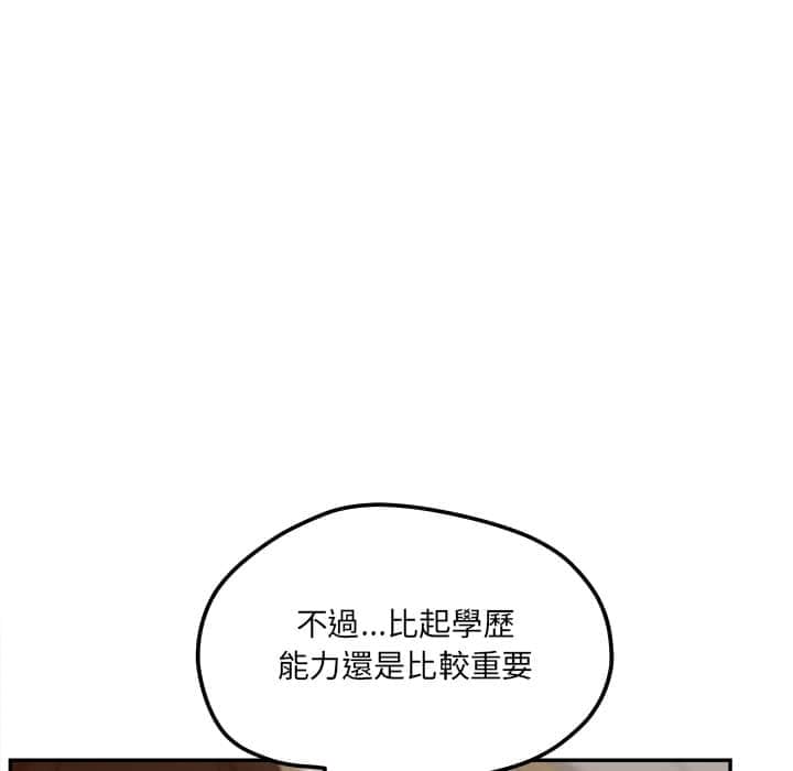 40-end_018