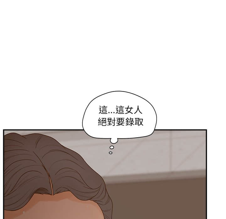 40-end_030