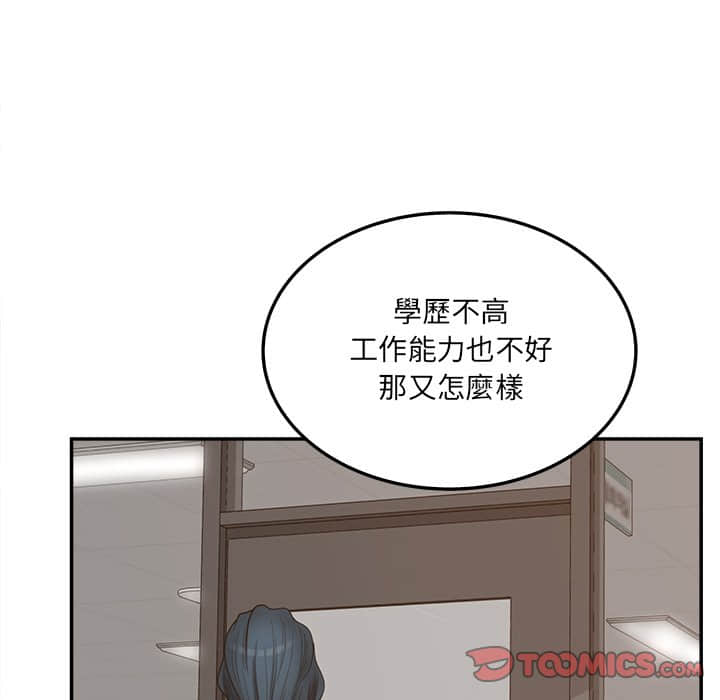 40-end_032