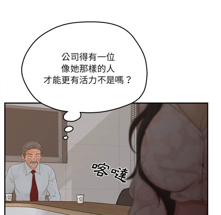 40-end_034