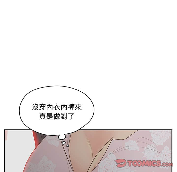 40-end_038