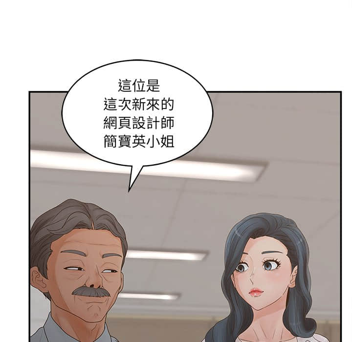 40-end_050