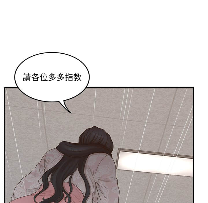 40-end_052