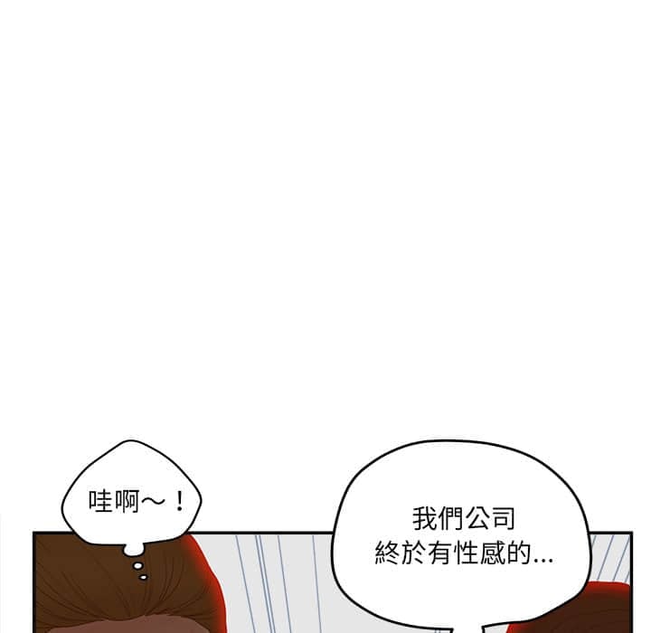 40-end_054
