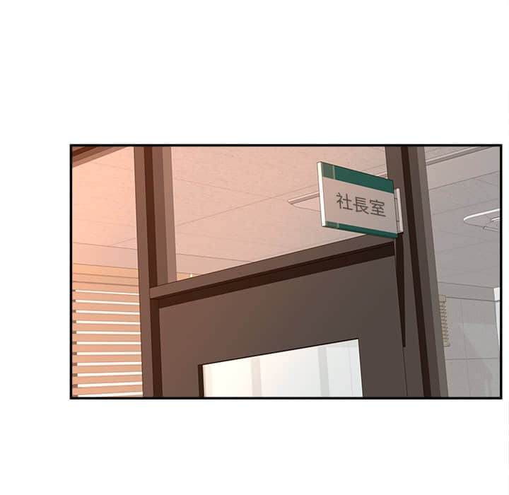 40-end_058