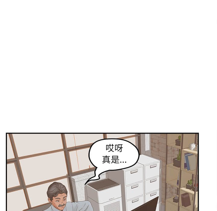 40-end_059