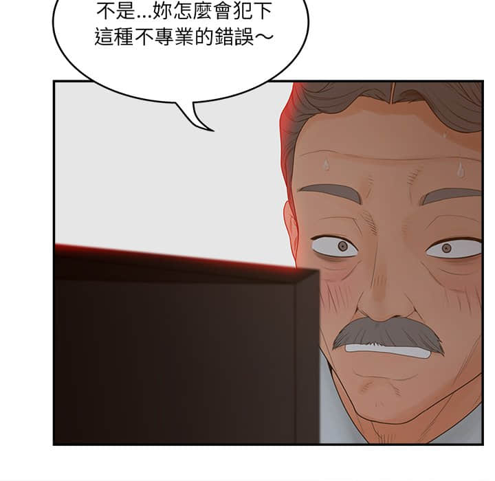 40-end_061