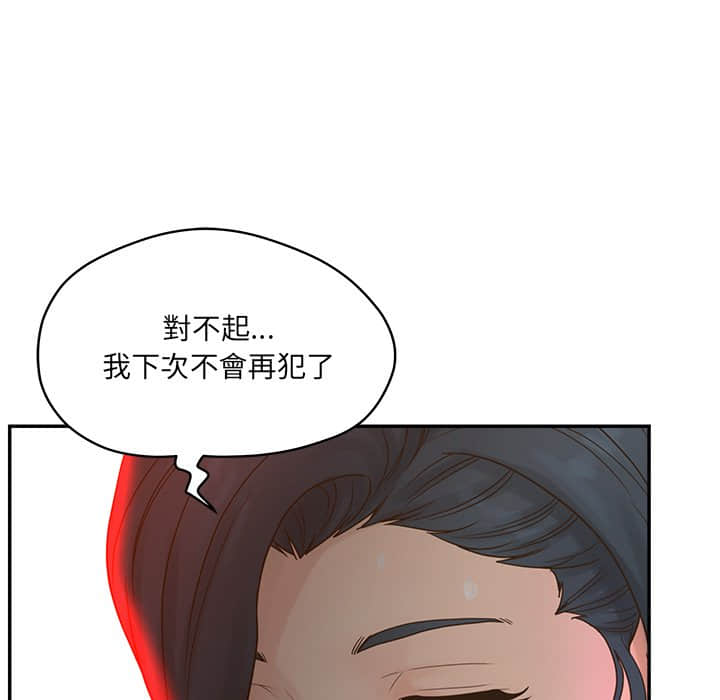 40-end_062