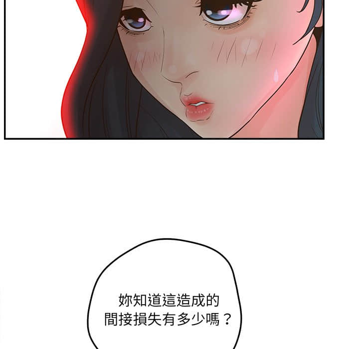 40-end_063