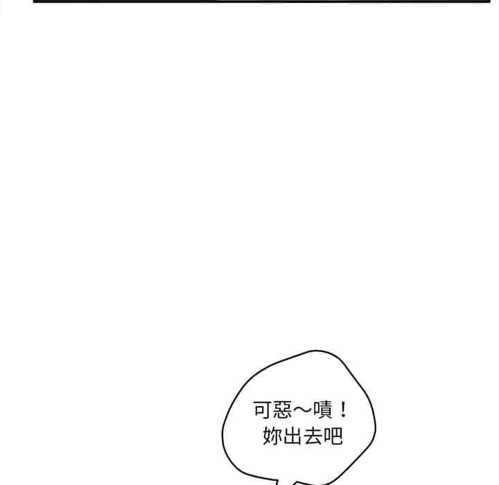 40-end_065