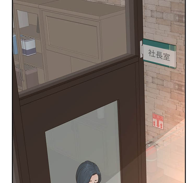 40-end_068