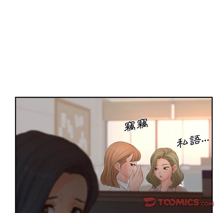 40-end_072