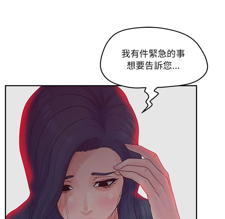 40-end_091