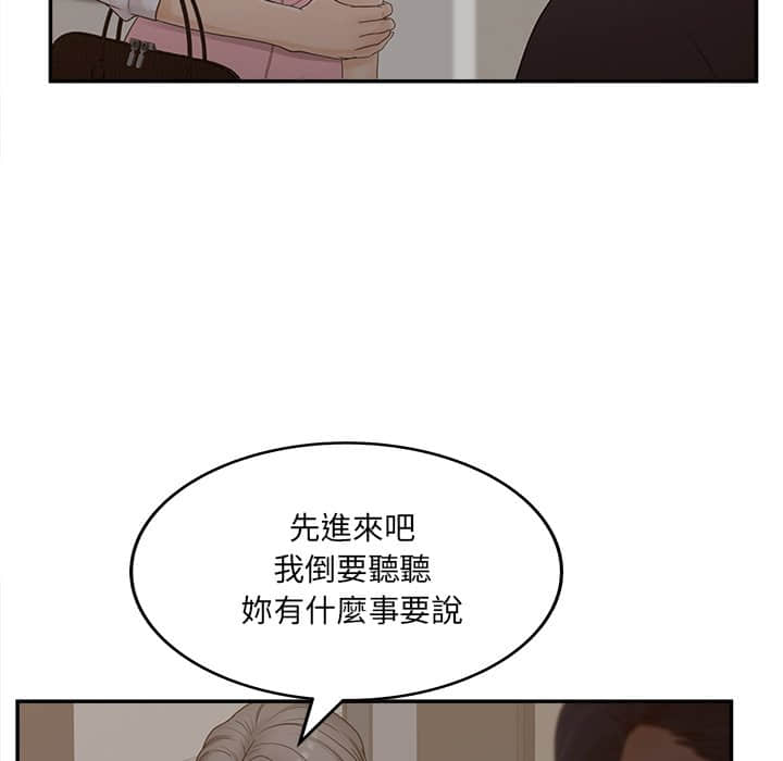 40-end_094