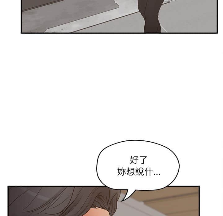 40-end_098