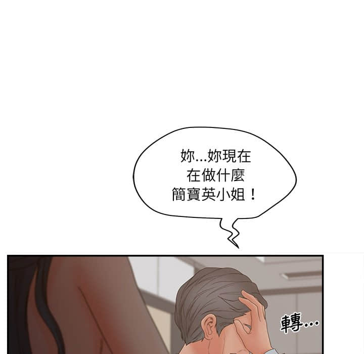 40-end_107