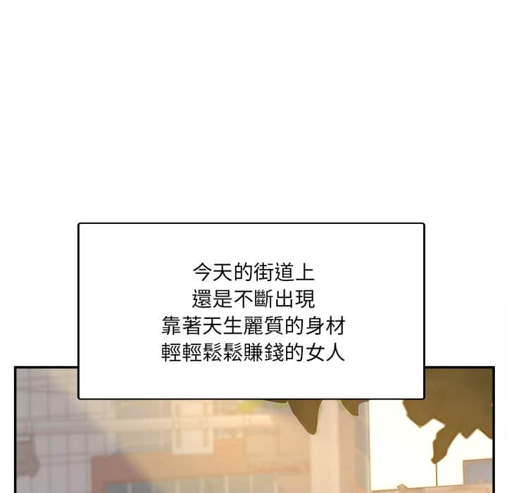 40-end_132