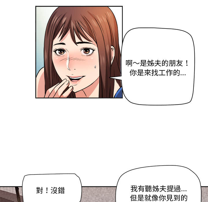 01_20