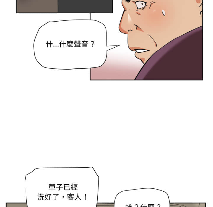 01_49
