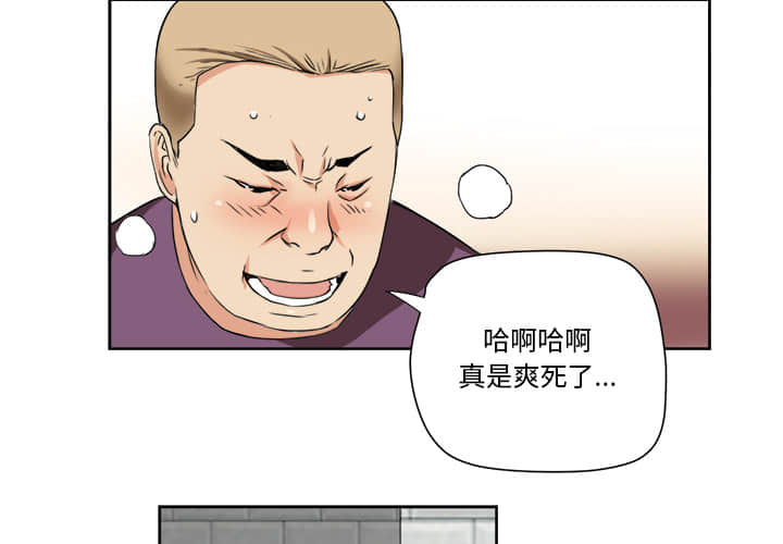 02_03