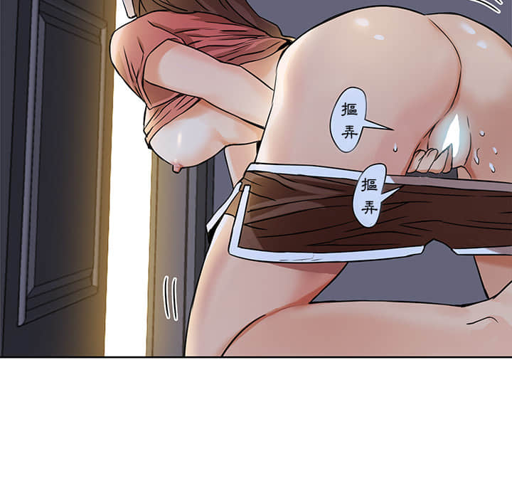 02_41