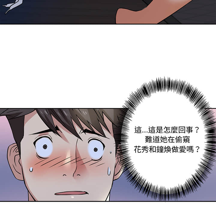 02_48