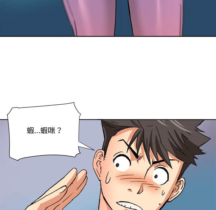 05_43