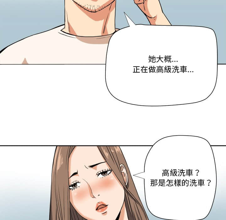 06_42