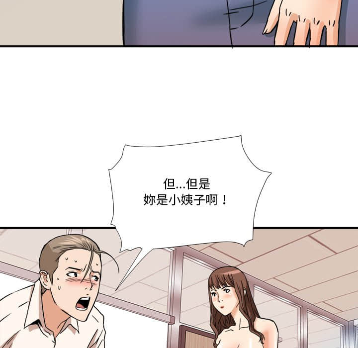 11_103