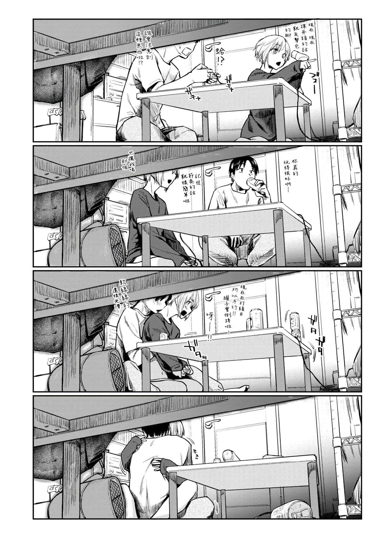 015