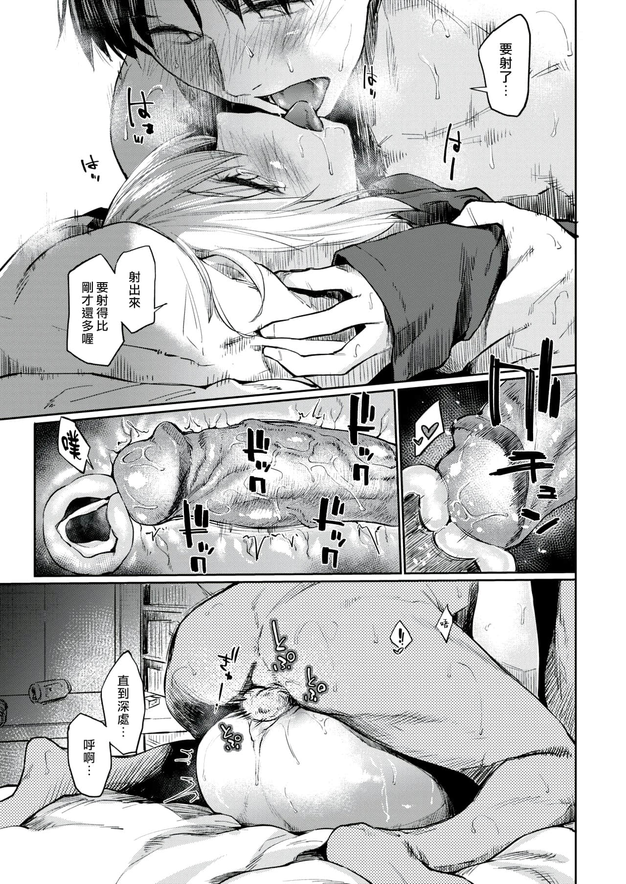 017