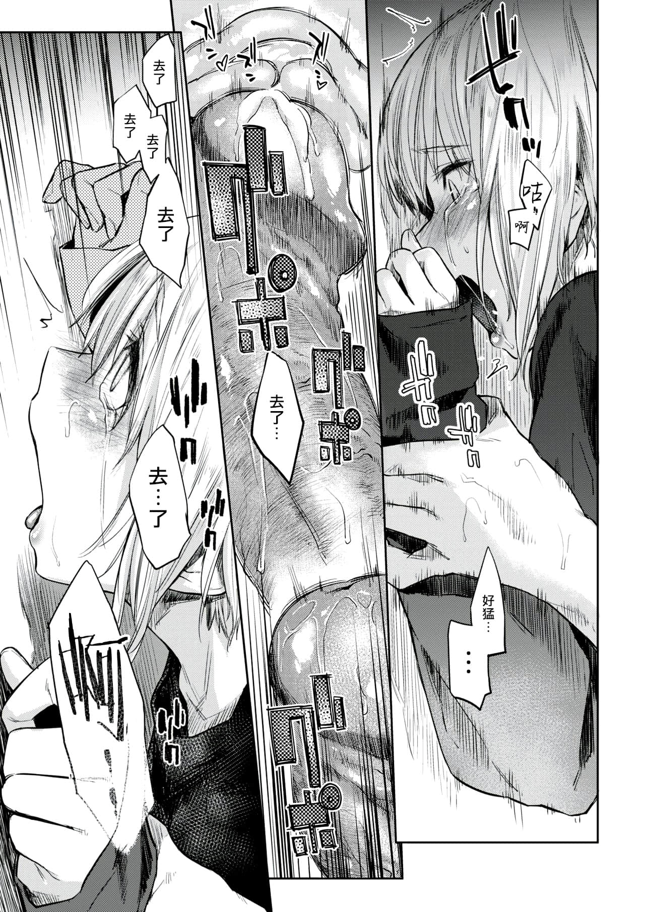 021