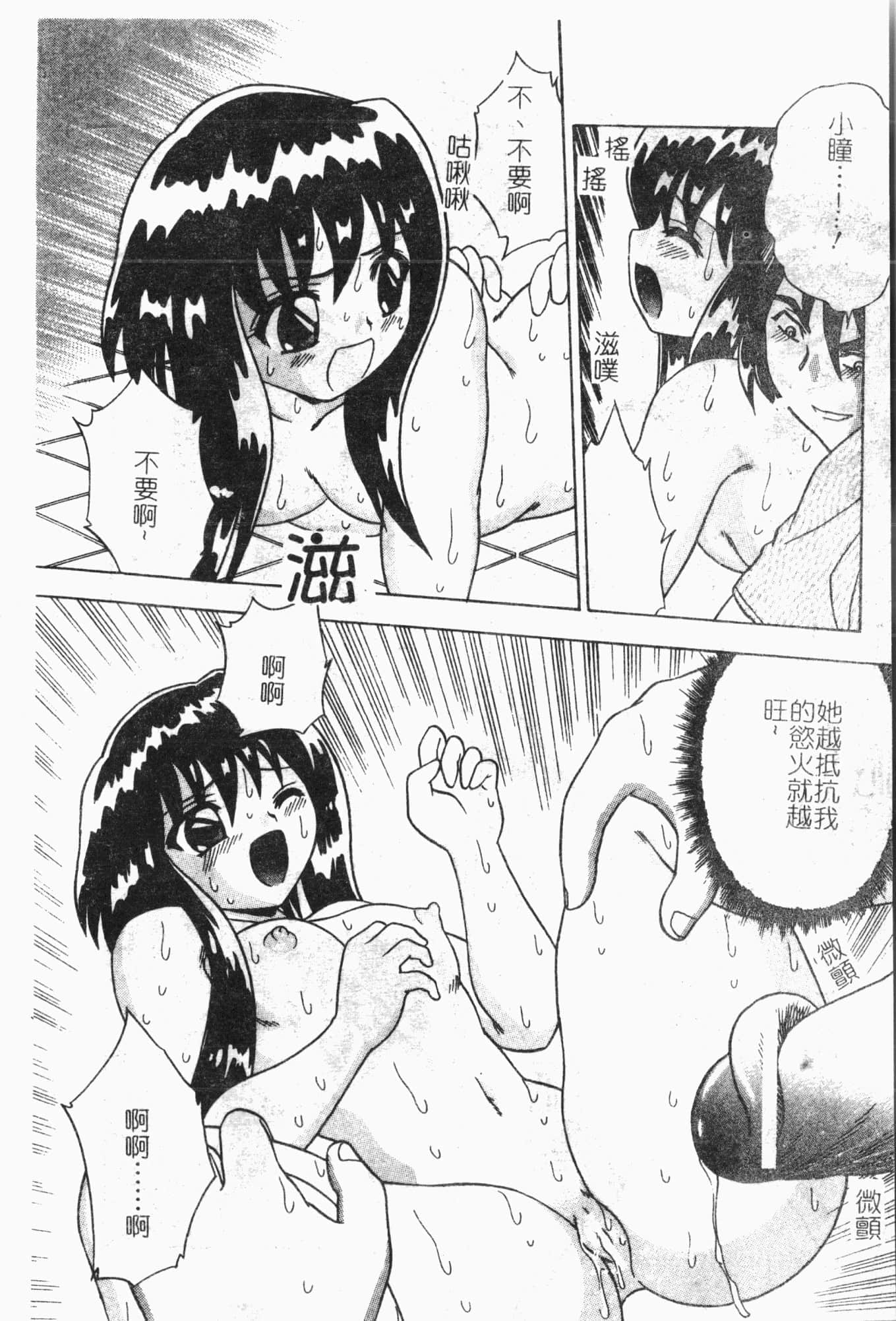108