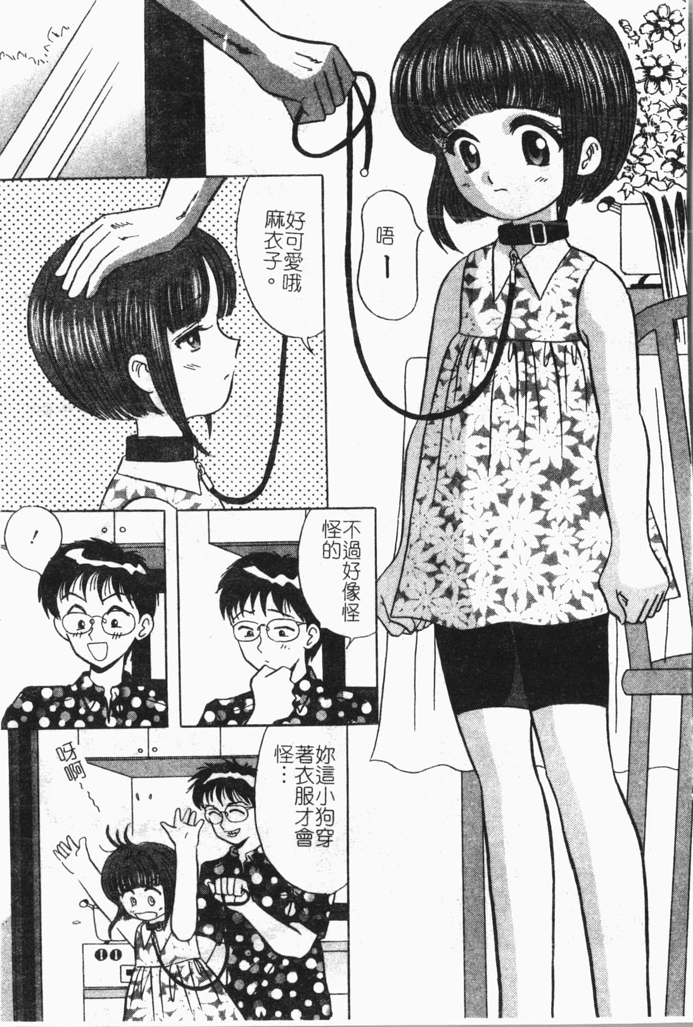 125