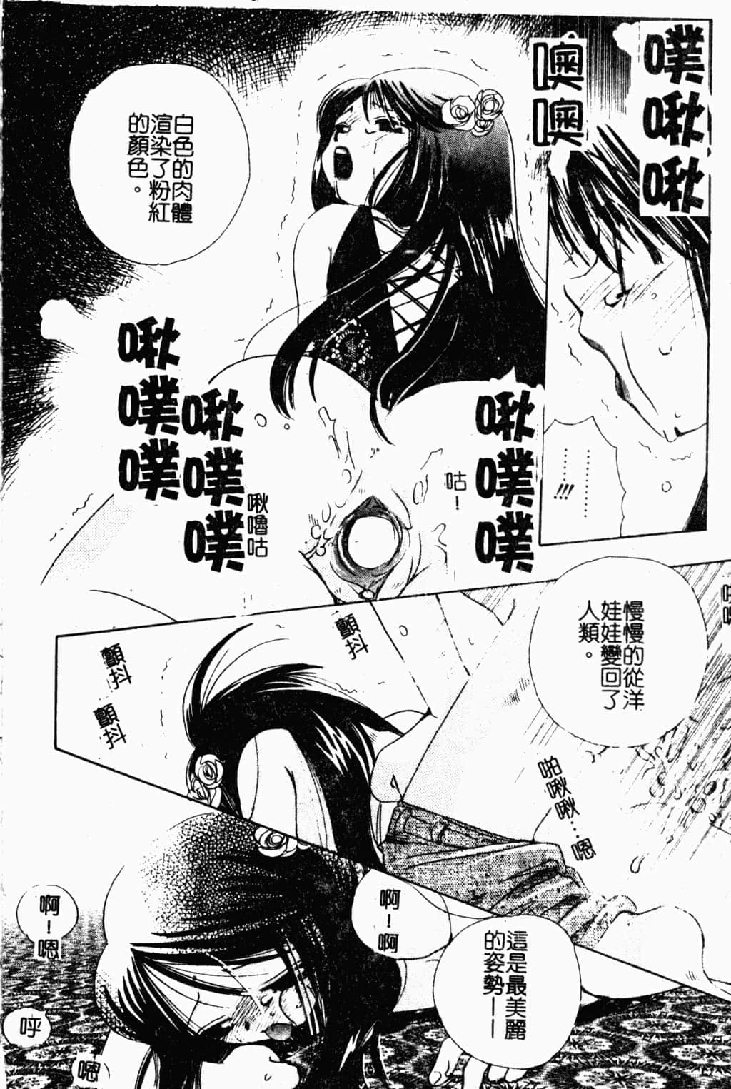 016