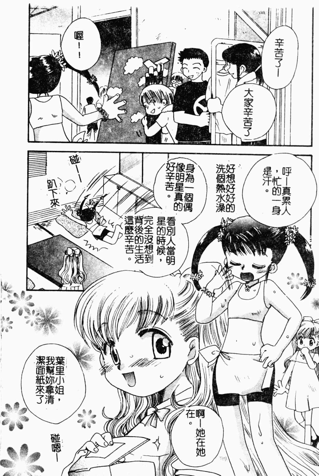 022