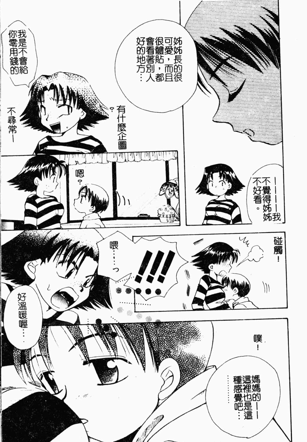 043
