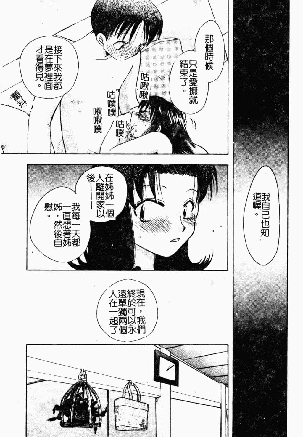 063
