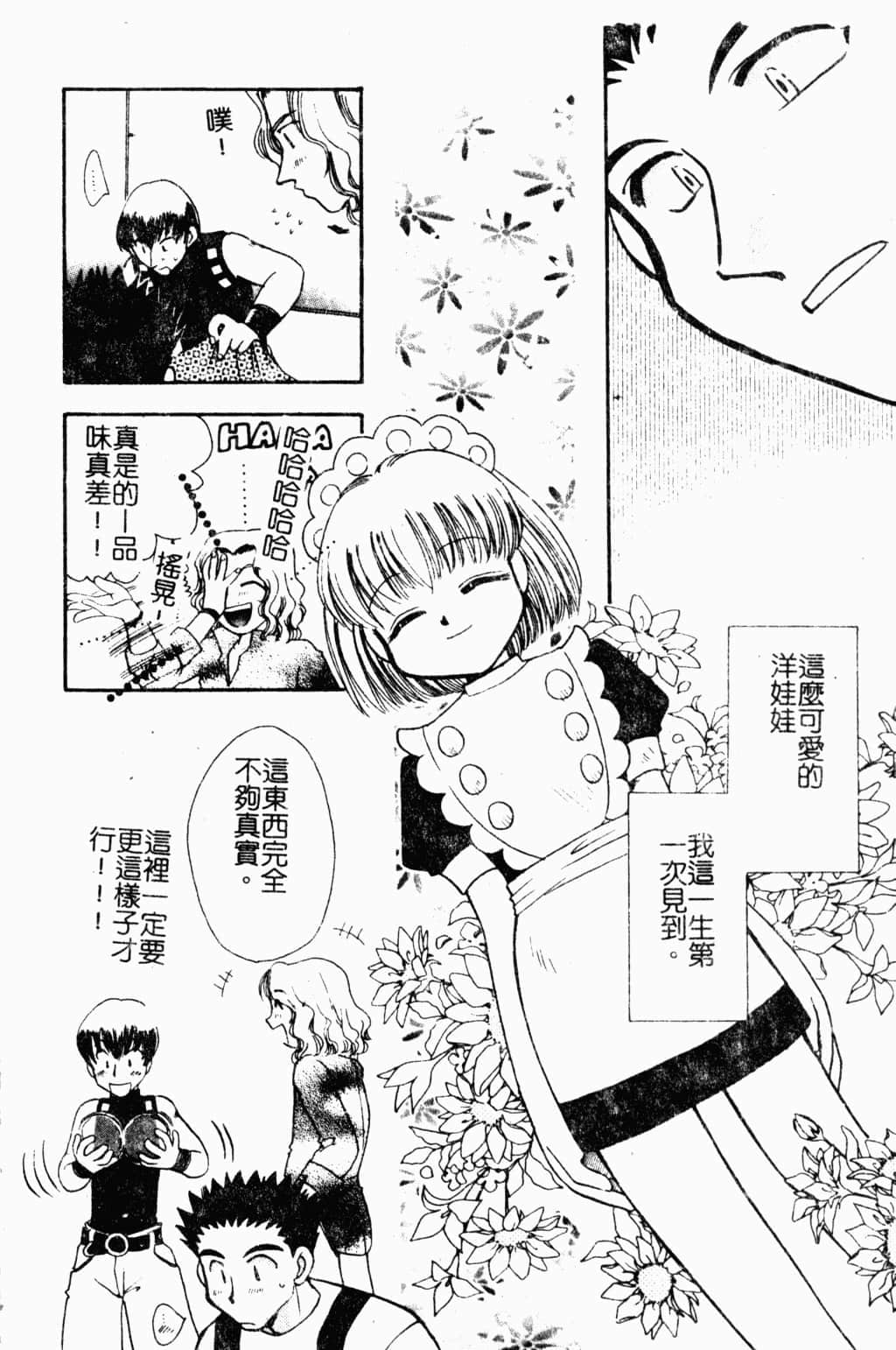 082