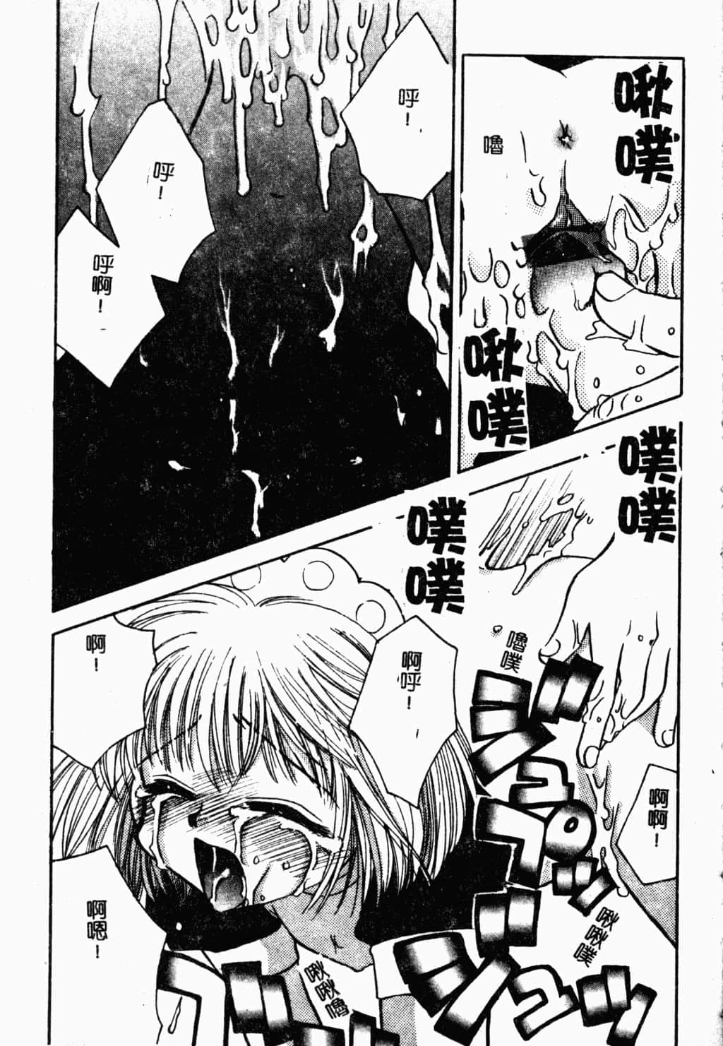 095
