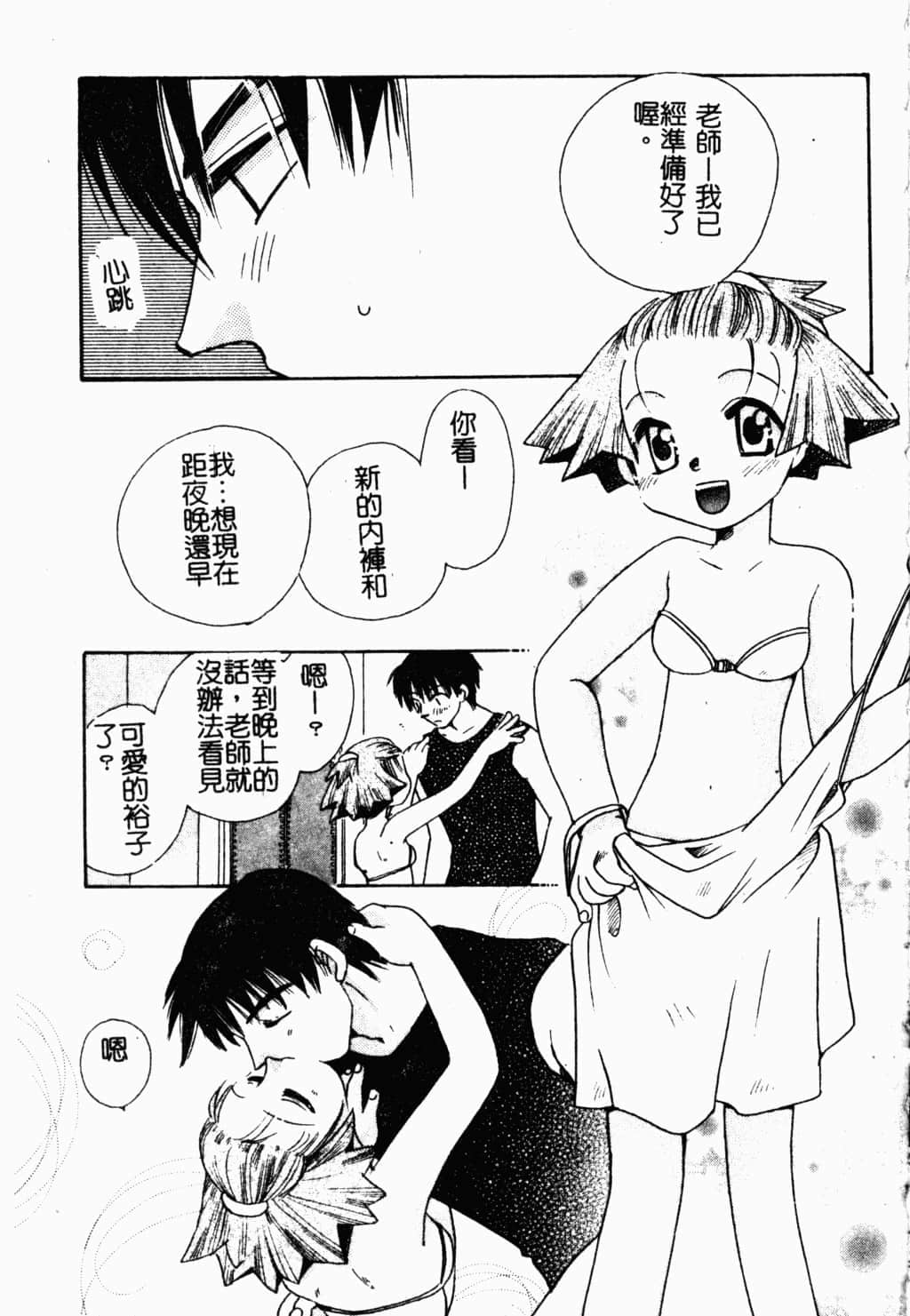 125