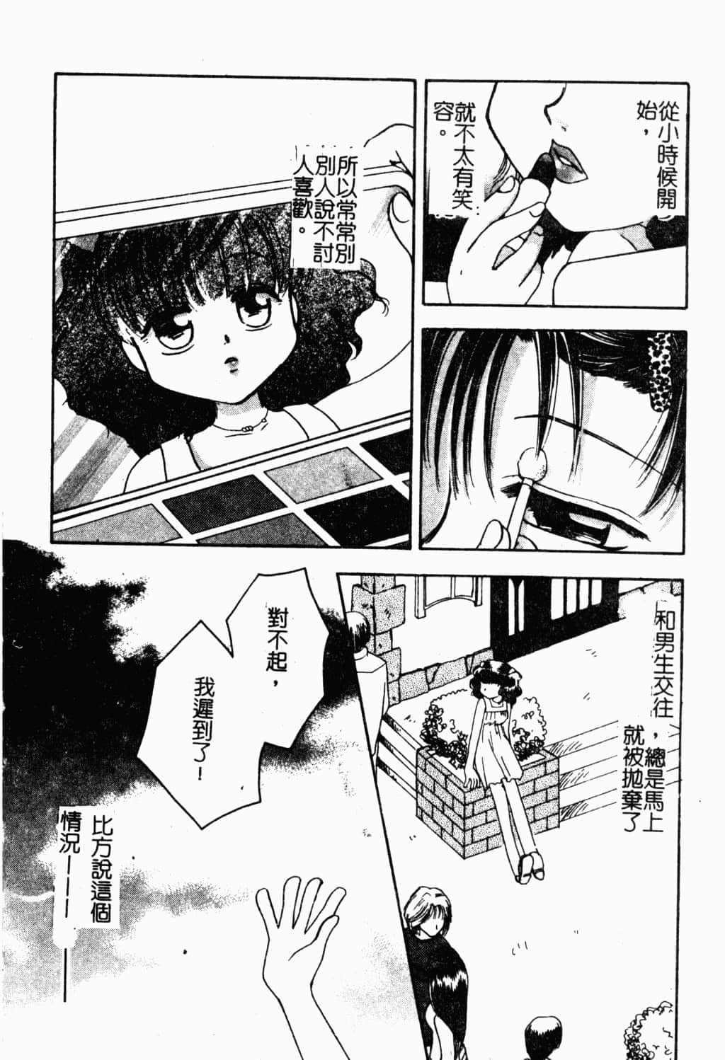 142