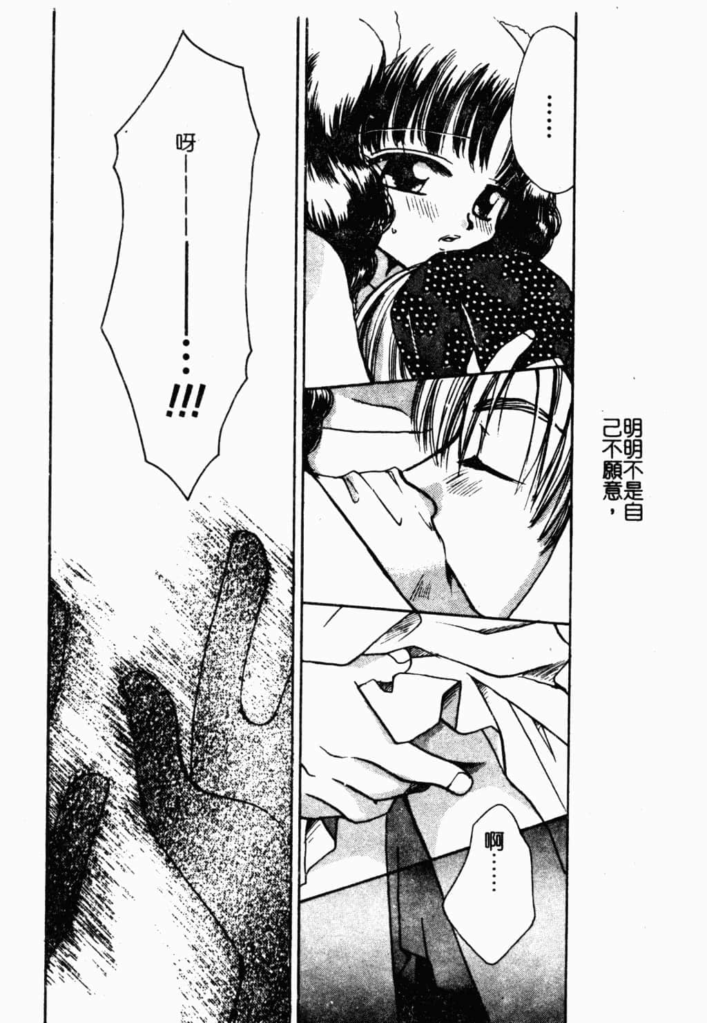 145