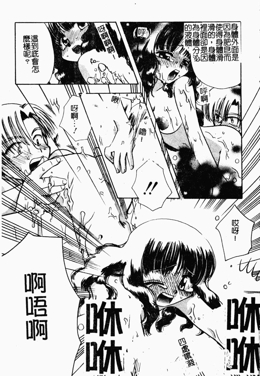 151